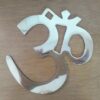 Om de metal liso para decorar a parede 19cm