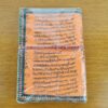 Caderno artesanal indiano estampa de Lakshmi coral 18x13cm