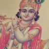 Folha laminada dourada para enquadrar e pendurar Krishna (30 x 21 cm)