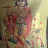 Folha laminada dourada para enquadrar e pendurar Krishna (30 x 21 cm)