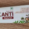 Creme dental natural Patanjali Dant Kanti 100g