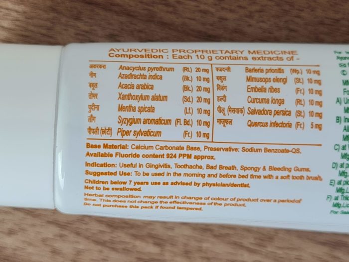 Creme dental natural Patanjali Dant Kanti 100g
