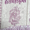 Chadar indiano (manto de oração) de Ganesha branco e lilás