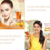 Vicco Turmeric