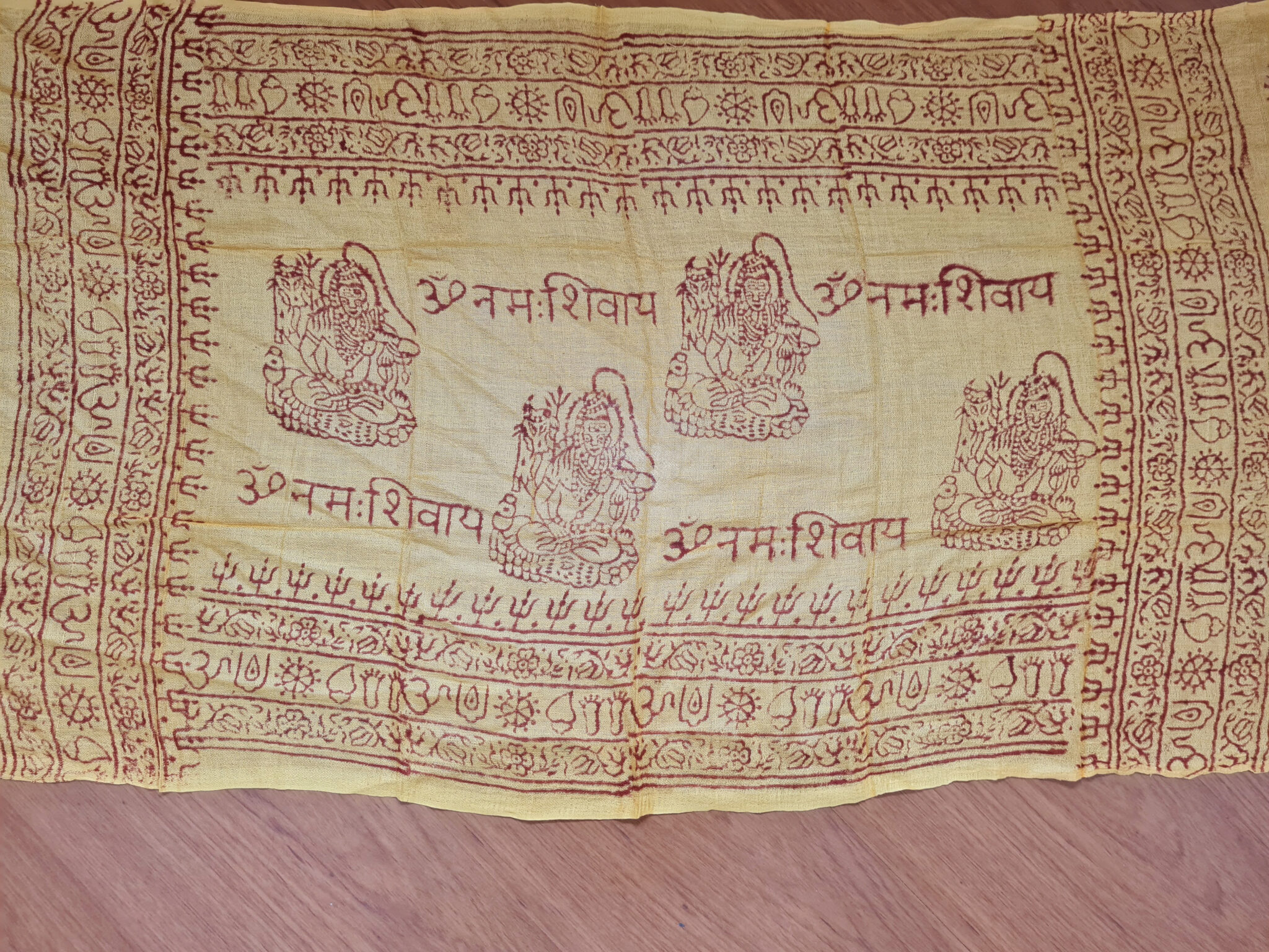 chadar indiano