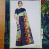 Sari indiano viscose com estampa floral verde e colorido