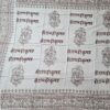 Chadar indiano (manto de oração) de Ganesha Off white