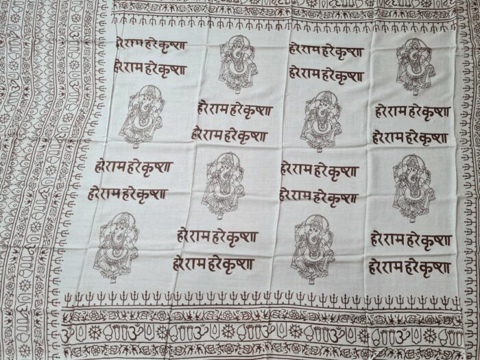Chadar indiano (manto de oração) de Ganesha Off white
