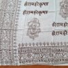 Chadar indiano (manto de oração) de Ganesha Off white