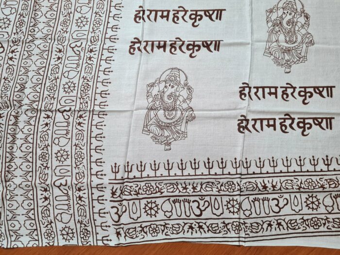 Chadar indiano (manto de oração) de Ganesha Off white