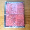 Caderno indiano artesanal estampa de elefante 19x14cm coral