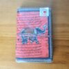 caderno indiano artesanal coral estampa elefante 15x10