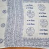 Chadar indiano (manto de oração) de Shiva Nataraja branco e azul