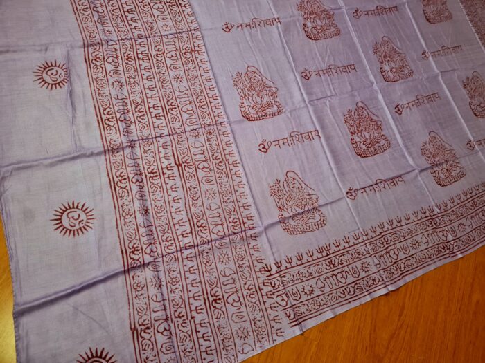 chadar de oração indiano (ou manto devocional) de mantras e símbolos hindus