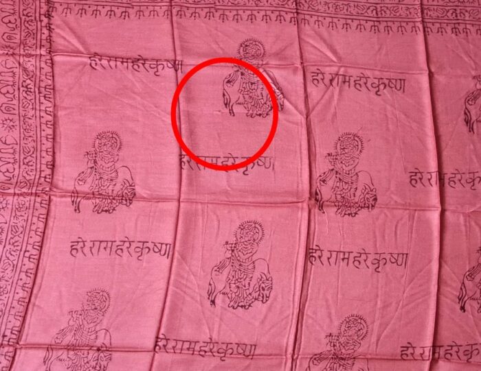 Chadar indiano (manto de oração) de Krishna vermelho telha