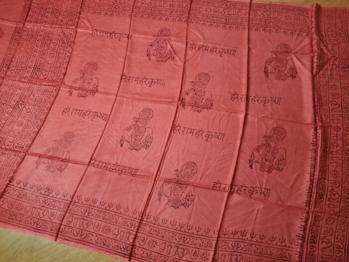 Chadar indiano (manto de oração) de Krishna vermelho telha