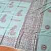 Chadar indiano (manto de oração) de Krishna azul esverdeado