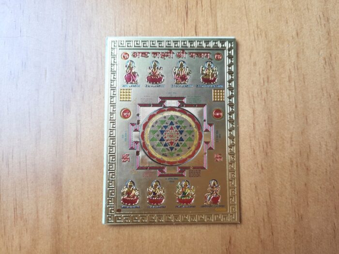adesivo de Ashta Lakshmi Shree Yantra