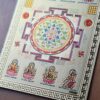 Ashta Lakshmi Shree Yantra