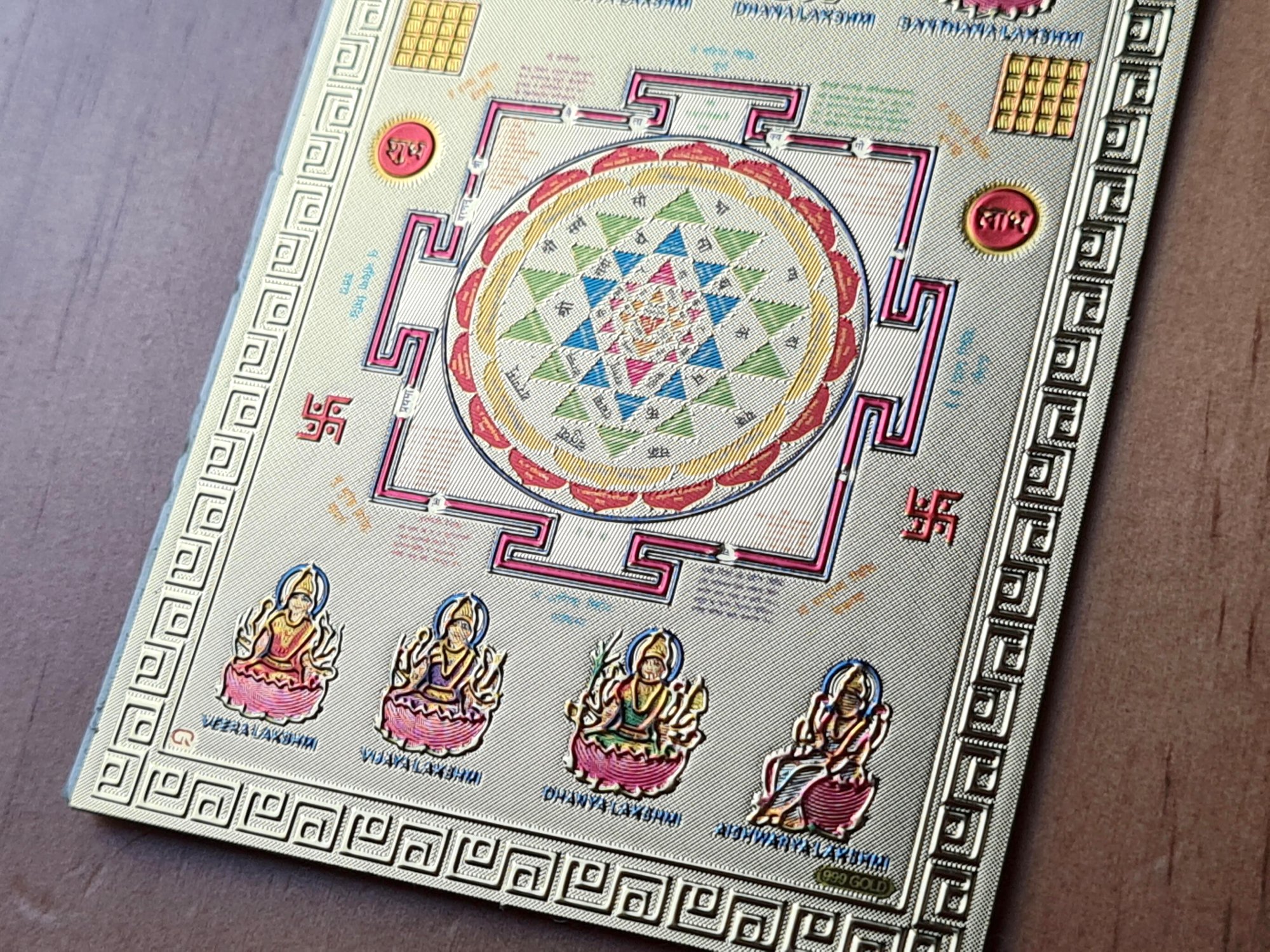 Ashta Lakshmi Shree Yantra