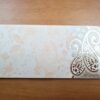 ENVELOPE INDIANO SALMÃO COM DOURADO ESTAMPA DE ARABESCOS
