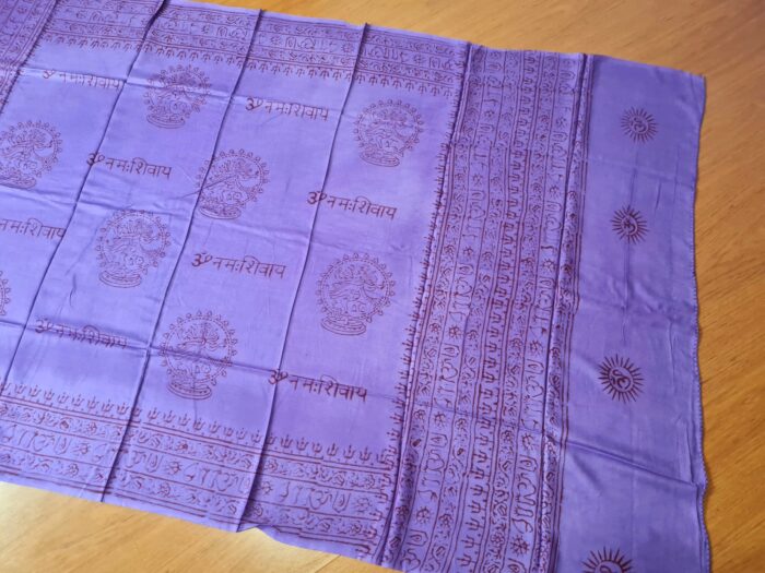 Chadar indiano (manto de oração) de Shiva Nataraja roxo