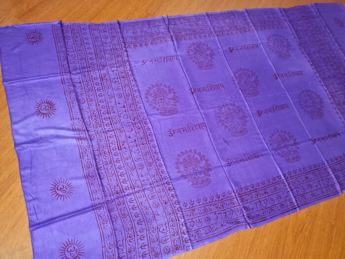 Chadar indiano (manto de oração) de Shiva Nataraja roxo