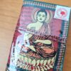 Caderno indiano artesanal estampa de Buda 13x8cm vermelho