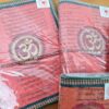 Kit com 4 cadernos indianos artesanais estampa de OM coral e dourado