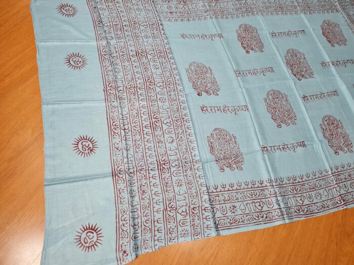 Chadar indiano (manto de oração) de Ganesha e mantras azul claro