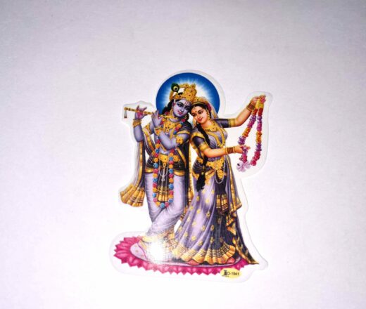 adesivo de Radha e Krishna 8cm colorido (fabricado na Índia)