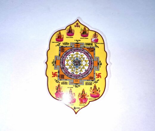 Adesivo de Ashta Lakshmi Shri Yantra que presidem oito fontes de riqueza 8x6cm