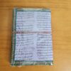 Caderno artesanal indiano estampa de Ganesha 18x13cm lilás claro
