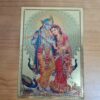 lâmina de Radha e Krishna dourada fabricada na Índia 30x21cm, para pendurar, decorar ambientes