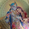 Folha laminada dourada para enquadrar e pendurar Radha e Krishna II 30x21 cm