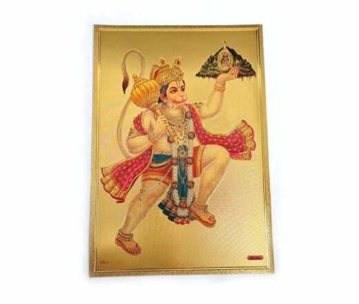 Folha laminada dourada para enquadrar e pendurar Hanuman (30 x 21 cm)