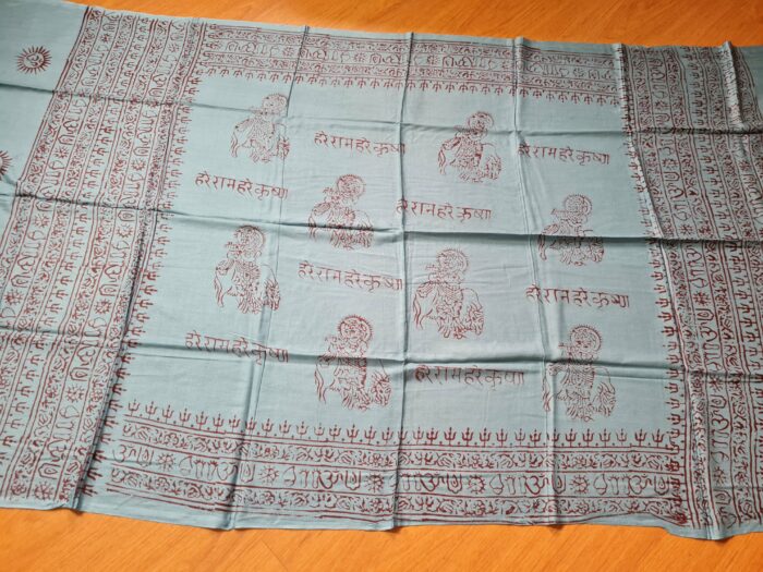 Chadar indiano (manto de oração) de Krishna cinza azulado