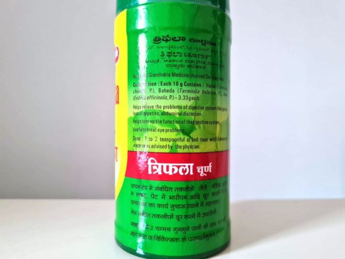 Triphala Churna (Triphala em pó) da Baidyanath Nagpur 100g