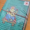Caderno artesanal indiano estampa de Ganesha 20x15cm verde