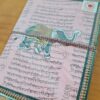 Caderno indiano artesanal estampa de elefante rosa claro 20x15cm