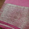 Sari indiano algodão com viscose liso rosa com barra de Jacquard dourado