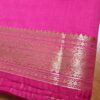 Sari indiano algodão com viscose liso pink com barra de Jacquard dourado