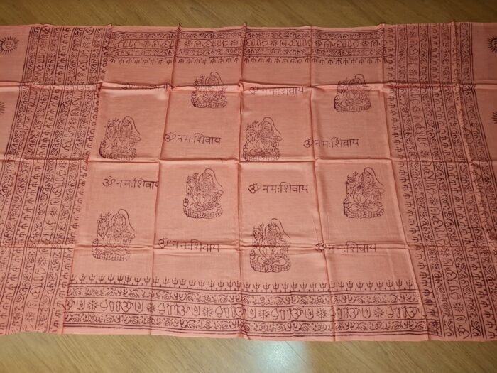 Chadar indiano (manto de oração) de Shiva e mantras laranja