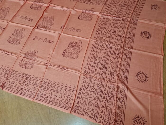 Chadar indiano (manto de oração) de Shiva e mantras laranja