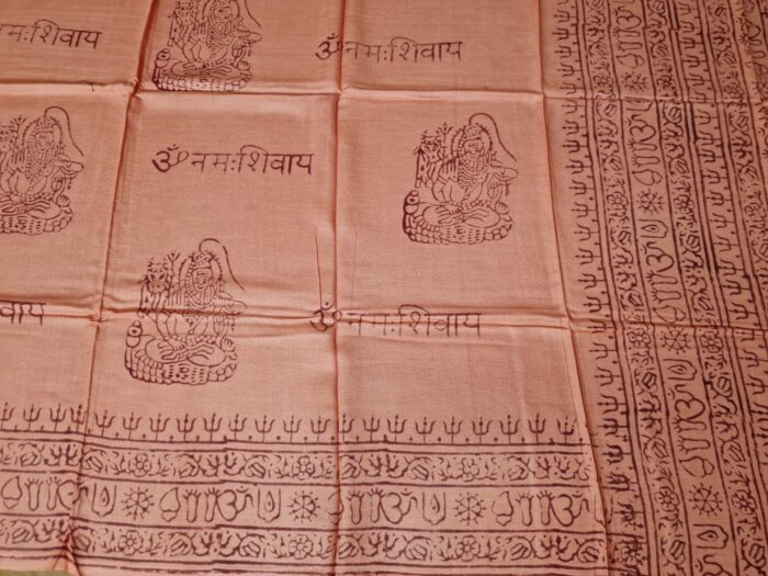 Chadar indiano (manto de oração) de Shiva e mantras laranja