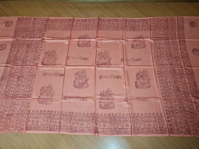 Chadar indiano (manto de oração) de Shiva e mantras laranja