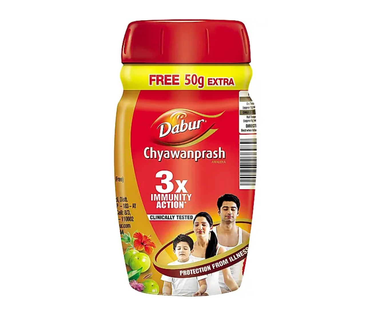 chyawanprash tônico indiano ayurvedico da marca Dabur (3 x immunity action), 550g de geléia. Veja instruções de uso para uma saúde em dia!