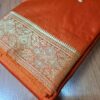 Sari indiano algodão com viscose liso laranja com barra de Jacquard dourado