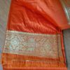 Sari indiano algodão com viscose liso laranja com barra de Jacquard dourado