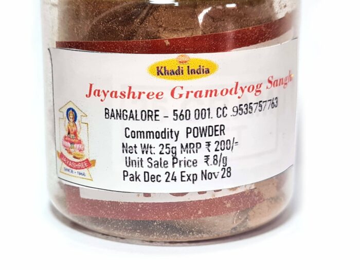 Pó devocional Chandan para fins devocionais Khadi India 25g